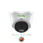 4MP Fixed Color Maker Turret Camera（colormaker）(TC-C34XP)