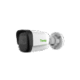 5MP Fixed Starlight IR Bullet Camera ( TC-C35WS)