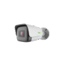 8MP Starlight Motorized IR Bullet Camera (TC-C38TS)