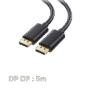Display Port Cable 1.2 4K 60HZ,Black, 5m