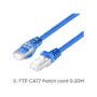 S/FTP CAT7 Patch cord 0.20M