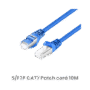 S/FTP CAT7 Patch cord 10M