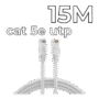 UTP CAT5e Patch cord 15m