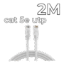 UTP CAT5e Patch cord 2m