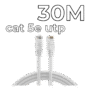 UTP CAT5e Patch cord 30m