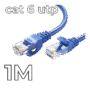 UTP CAT6 Patch cord 1m